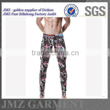 trendy jogger for men with sublimation