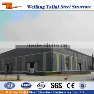 Prefab Light Steel Structure Warehouse