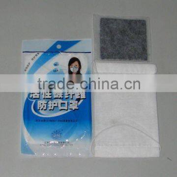 activated carbon cotton dust mask