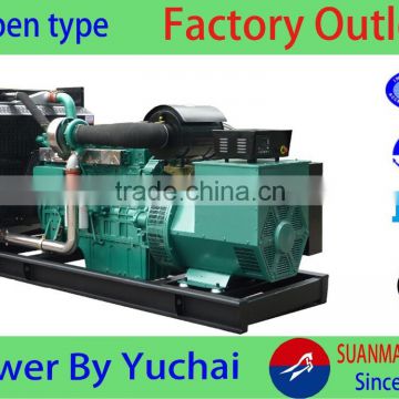 Yuchai 64KW/80KVA diesel generator sets YC6B100D20 with high quality