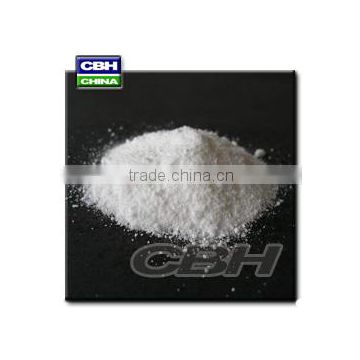 Cysteine feed grade powder