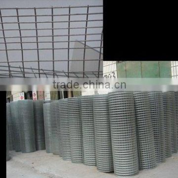 Fence wire mesh supplier