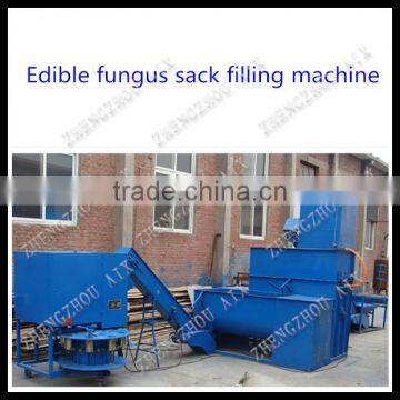 Edible fungus sack filling machine for USA use