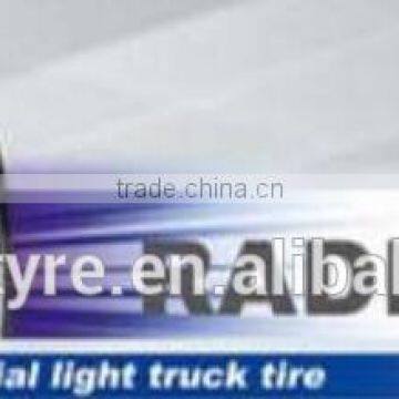 205/75R14C(WHITE) Linglong light truck tire radial 666