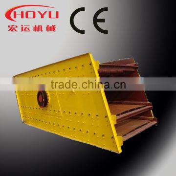 Mining Vibrating Screen with competitive price