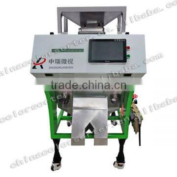 High Efficiency Sesame Color Sorter/Sesame Color Separator