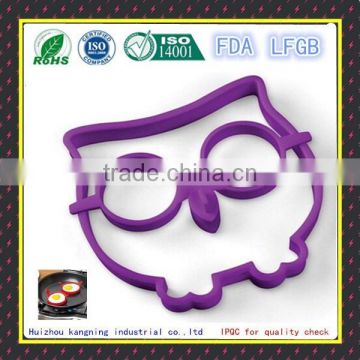Round silicone egg fry frier,egg fried tool,fried egg mould