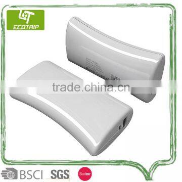 White specialized usb power bank