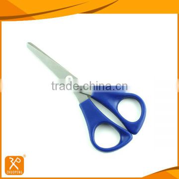 professional high quality stationery paper cutting scissor
