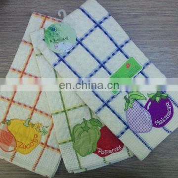 Multicolor waffle towel 100% cotton