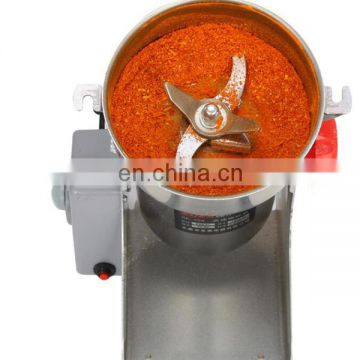stainless steel grinding machine coffee spice grinding machine household commercial grinder.