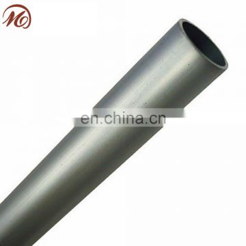 ASTM 301 S30100 Stainless Steel Pipe