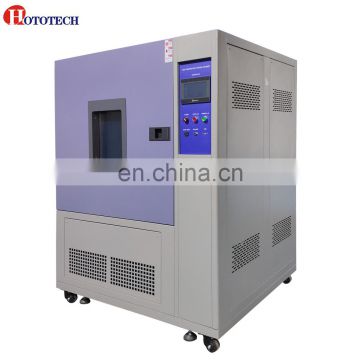 Hot conditioning  High temperatuare testing chamber