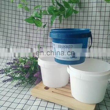 Hot Sale Small Food Grade Honey And Sweet Plastic Bucket 500ml With Lids