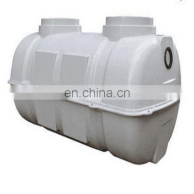FRP fibreglass underground 1.0cbm septic tank price