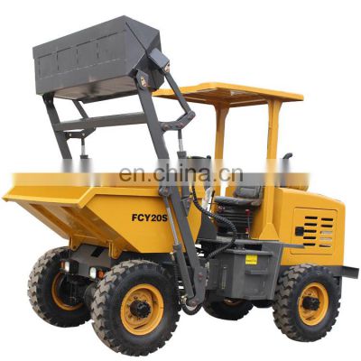 FCY20S self loading pick up truck mini dumper with CE