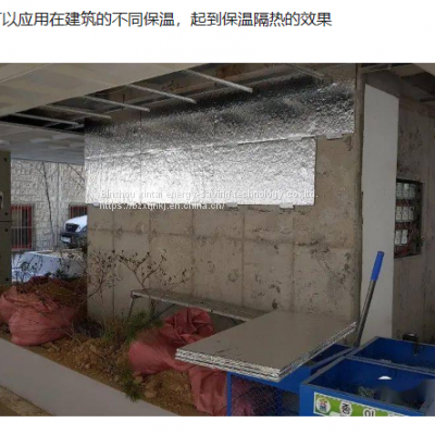 Binzhou xintai vacuum insulation panel vacuum insulation board vip panel for building exterior wall insulation