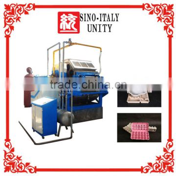 ce certified used paper egg tray making machine