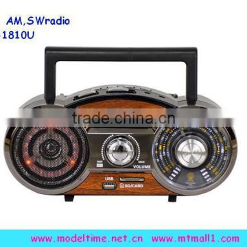 Wholesale old style rechargeable am fm radio