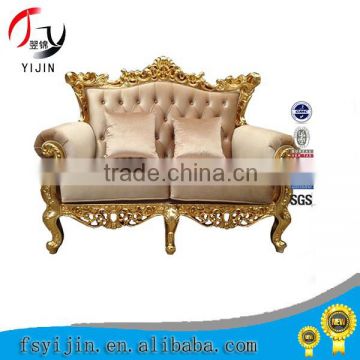 new design chinese leather sofa