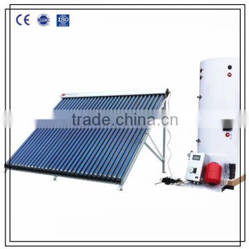 Separate pressure solar hot water heater system