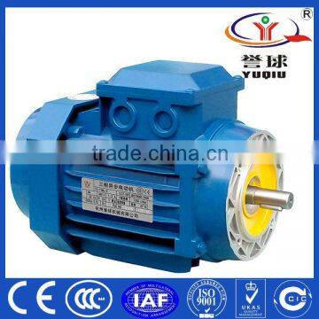 Three phase 2hp electric motor