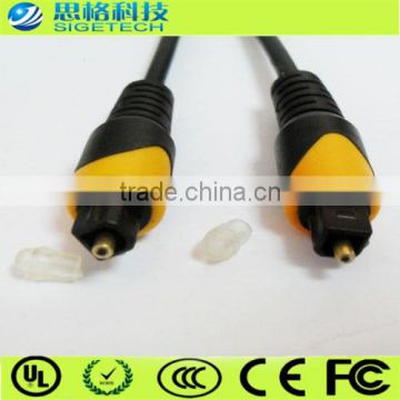 1105 sigetech av toslink audio cable