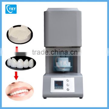 MoSi2 heating rod lifting type electric furnace manufacturer for dental