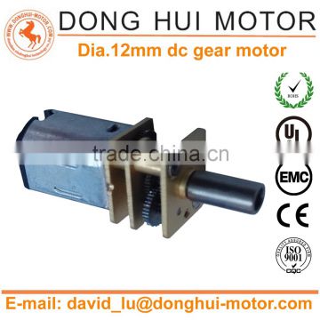 High quality 12v dc motor with gear reduction for electric lock 12mm dc gear motor