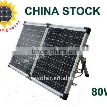 80W New design folding solar panel
