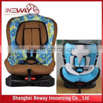 Multi-buckle five point harness baby safety seat