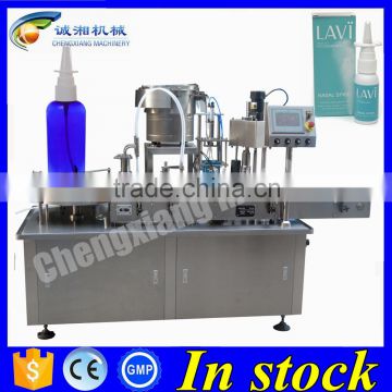 Factory price nasal spray filling machine,spray filling capping machine                        
                                                Quality Choice