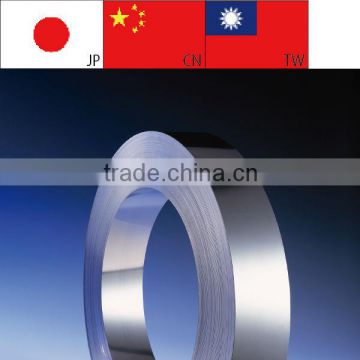 18-10 foil (304 stainless steel) High precision thickness between 0.010mm and 0.100mm Small quantity,