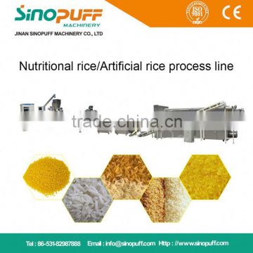 Nutritional Broken Rice Reused Machine/Puffed Rice Making Machine