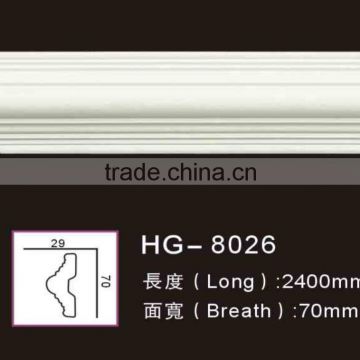 HG-8026simple European pu (polyurethane) foam moulding /chair rail moulding for door wall ceiling decoration