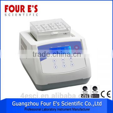 India prices high quality laboratory dry bath incubator mini incubator machine