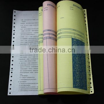 consummate copy paper printting purchase order form