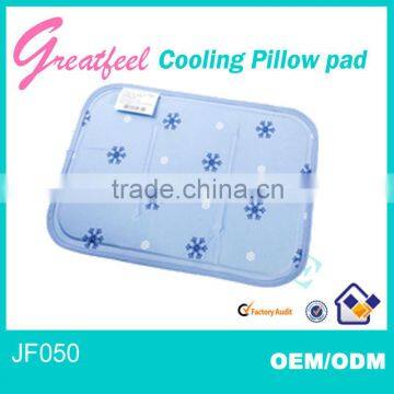 broad-spectrum cooling waterproof sofa cushion