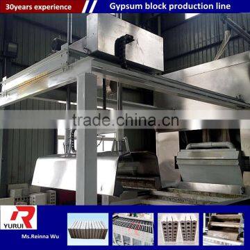 gypsum block production machine/gypsum block machine plant