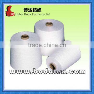 China Manufacturer , High Quality Polyester Yarn For Sewing