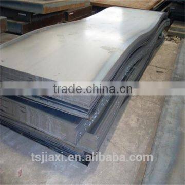 hot rolled steel plate/sheet