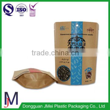 China most selling product in alibaba recycled brown paper bag , rice paper stand up pouch