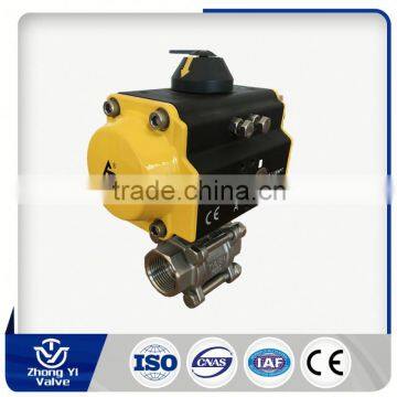 Good performance flanged electric ball electric ball valve stainless steel