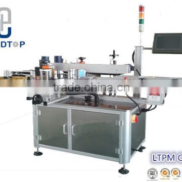High Speed MT-200 Automatic Cone shape container labeler
