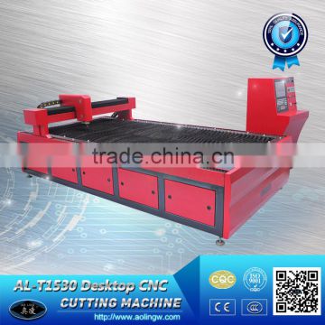 Supplying CNC Plasma Sheet Steel Cutting Machine With Servo Motor