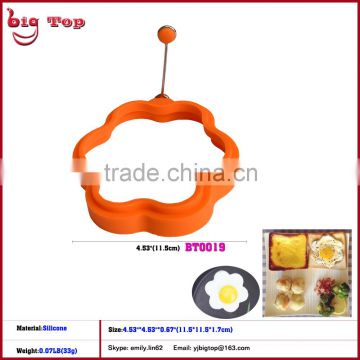 BT0019 Silicone Flower Shape Silicone Egg Ring Mold
