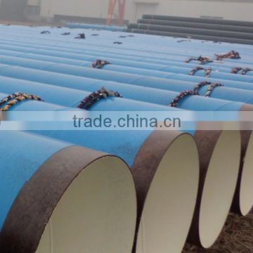 24M long spiral welded steel pipes / SAWH steel pipes/ SSAW steel pipes/Tubes