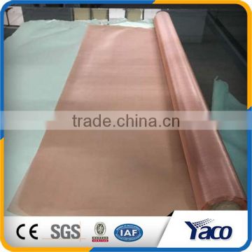 Resistance against acid Yellow Brass Wire Mesh