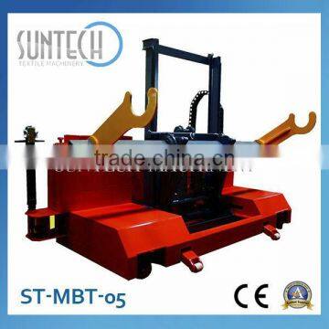 SUNTECH ST-MBT-05 Motorized Warp Beam lifting and Transport Carriage