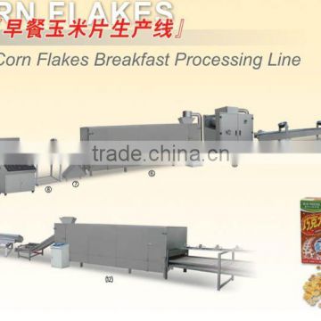 100-400kg/h breakfast corn flakes equipment/manufacturing line /processing equipment/making plants in china